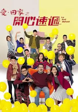 绝命毒师 先锋影音在线视频